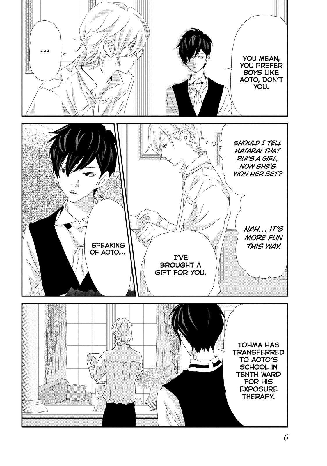 Read My Best Butler Manga Online
