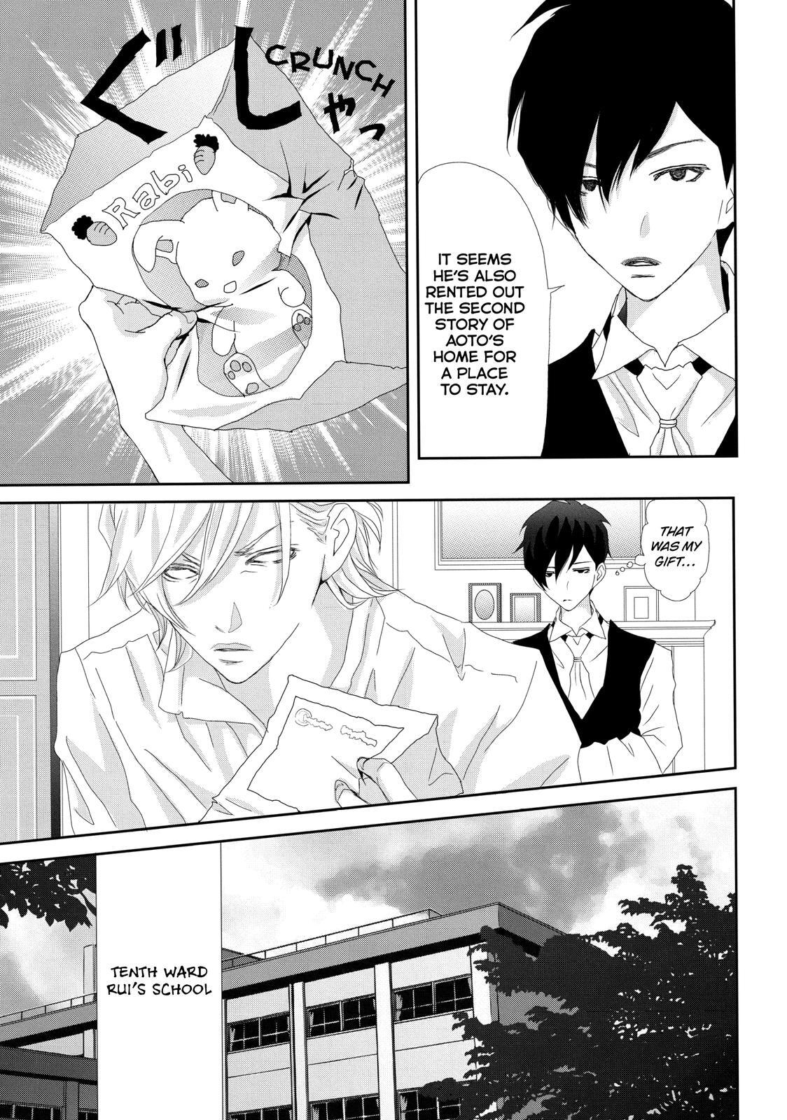 Read My Best Butler Manga Online
