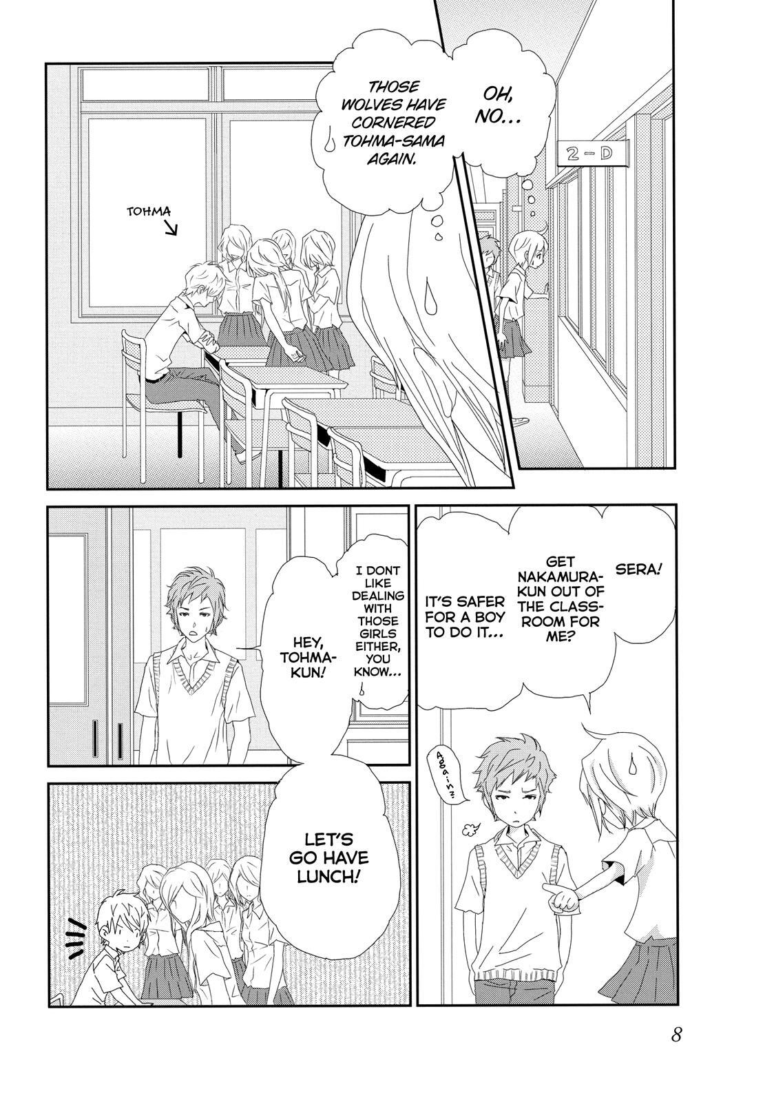 Read My Best Butler Manga Online