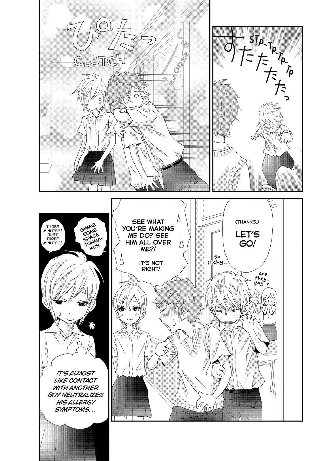 Read My Best Butler Manga Online