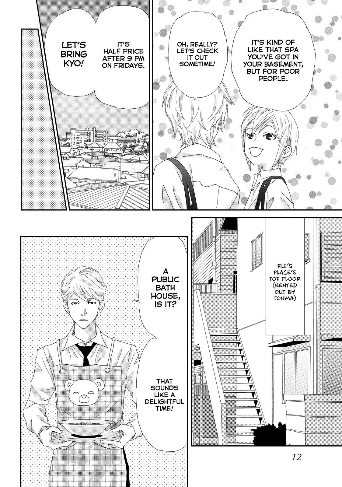 Read My Best Butler Manga Online