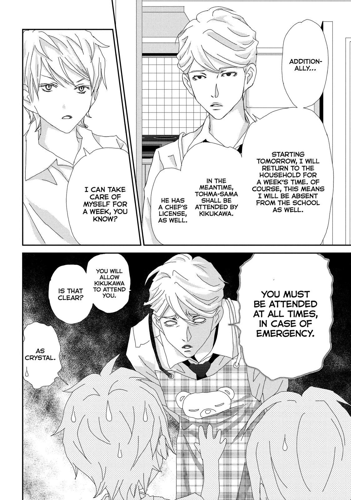 Read My Best Butler Manga Online