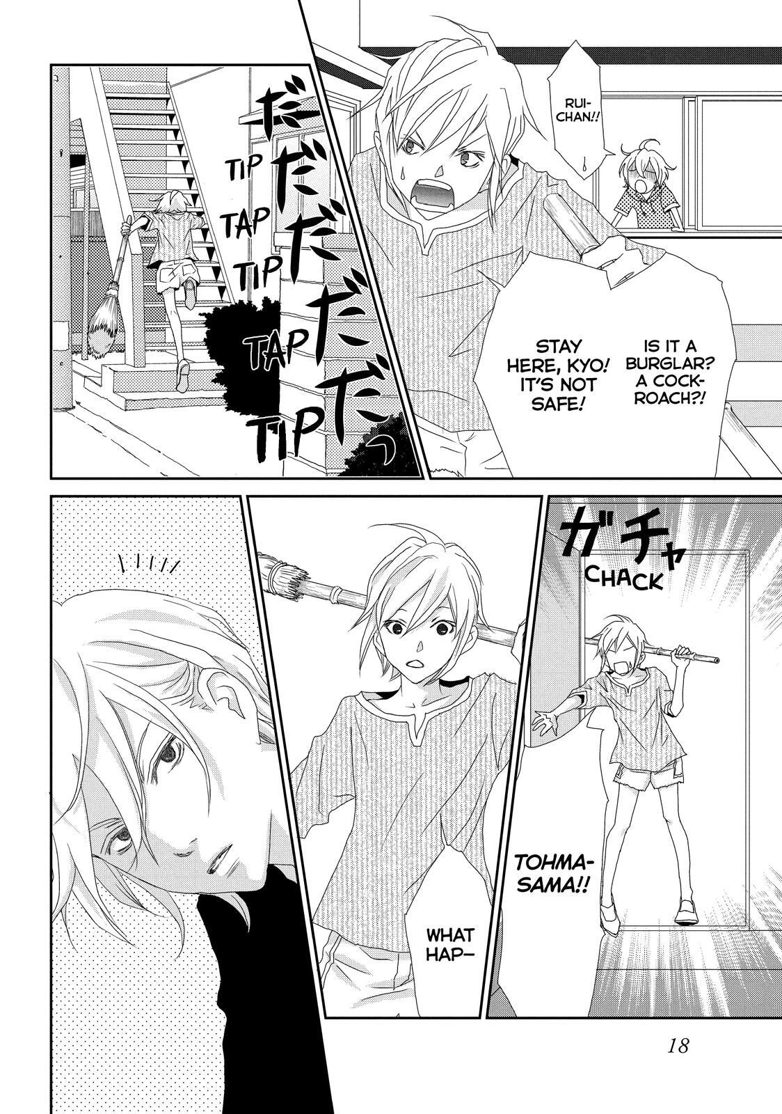 Read My Best Butler Manga Online