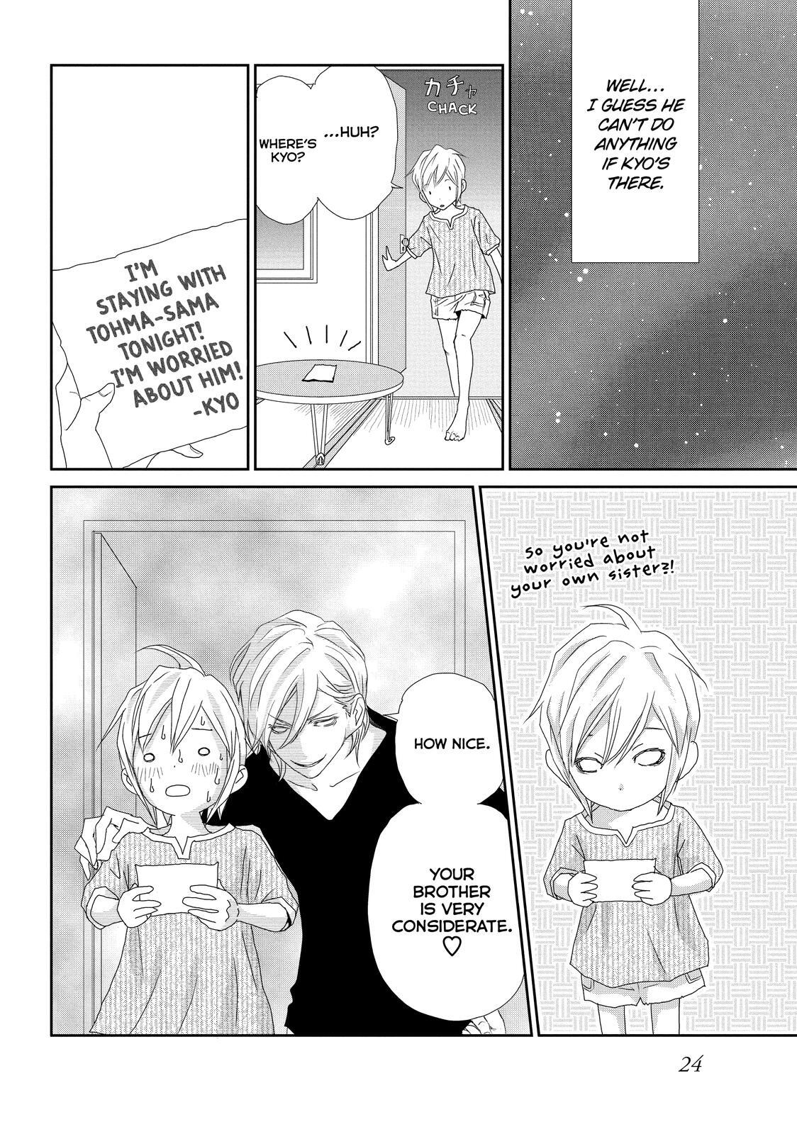 Read My Best Butler Manga Online