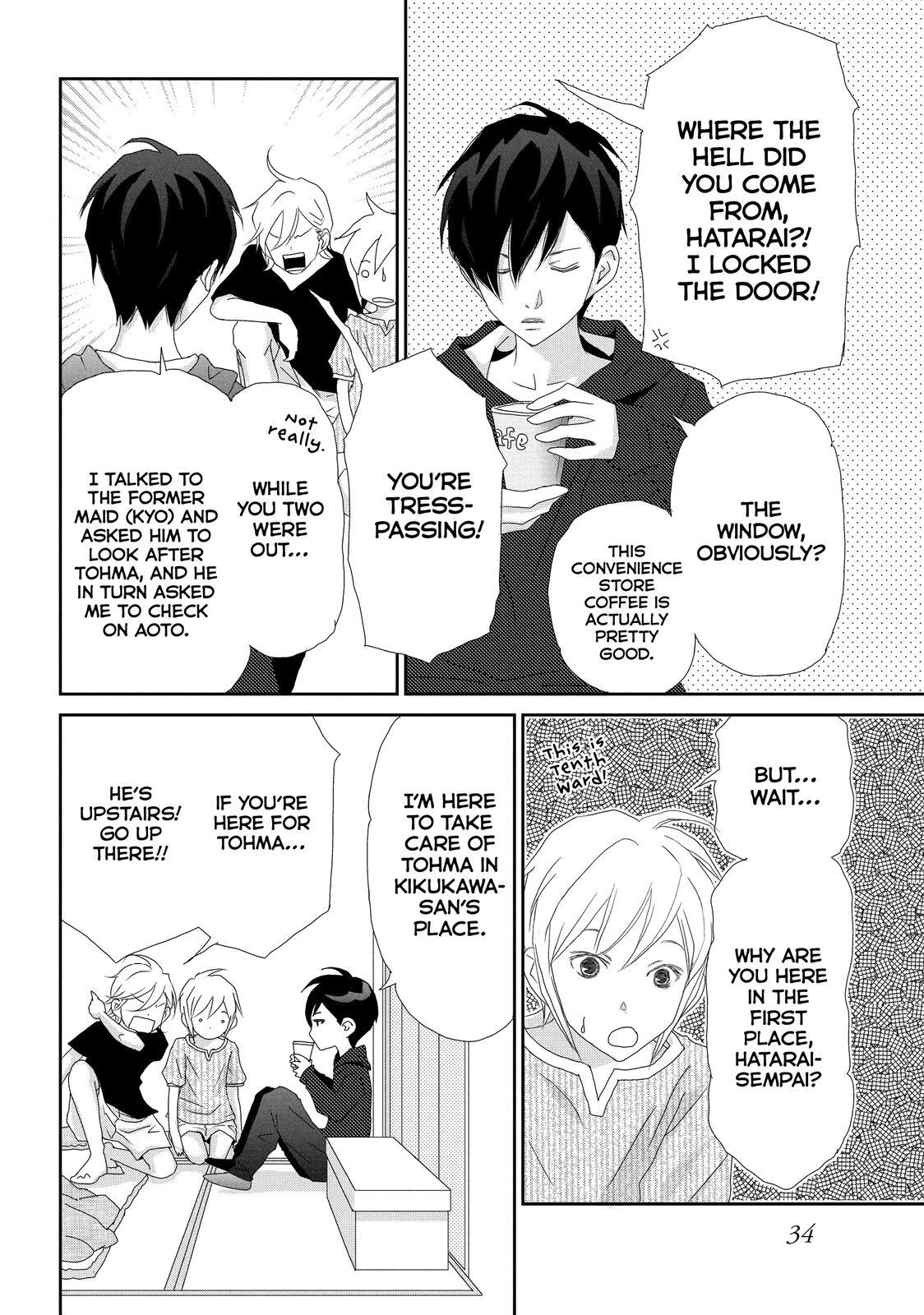 Read My Best Butler Manga Online