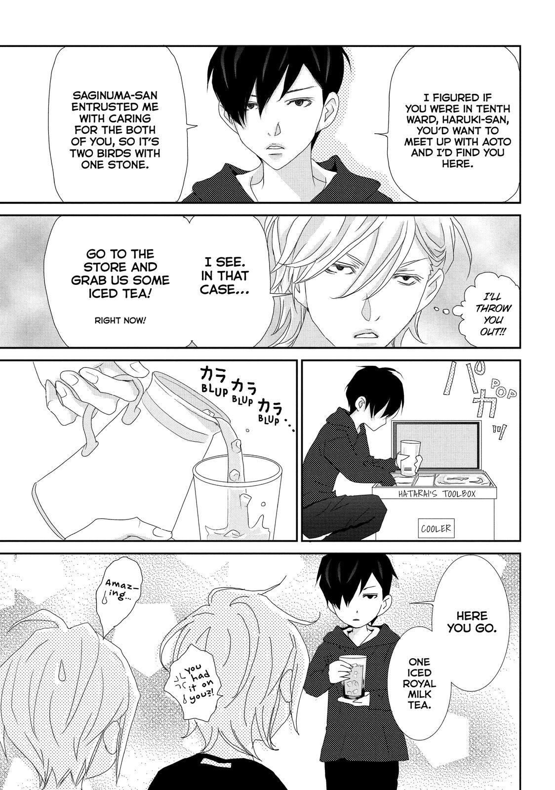 Read My Best Butler Manga Online
