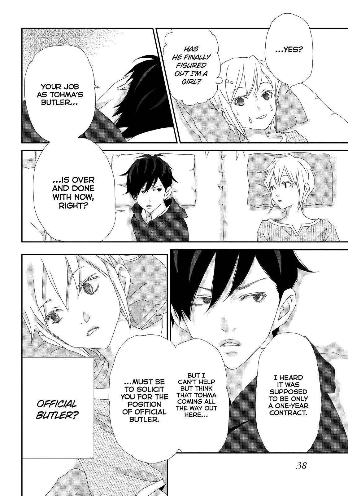Read My Best Butler Manga Online