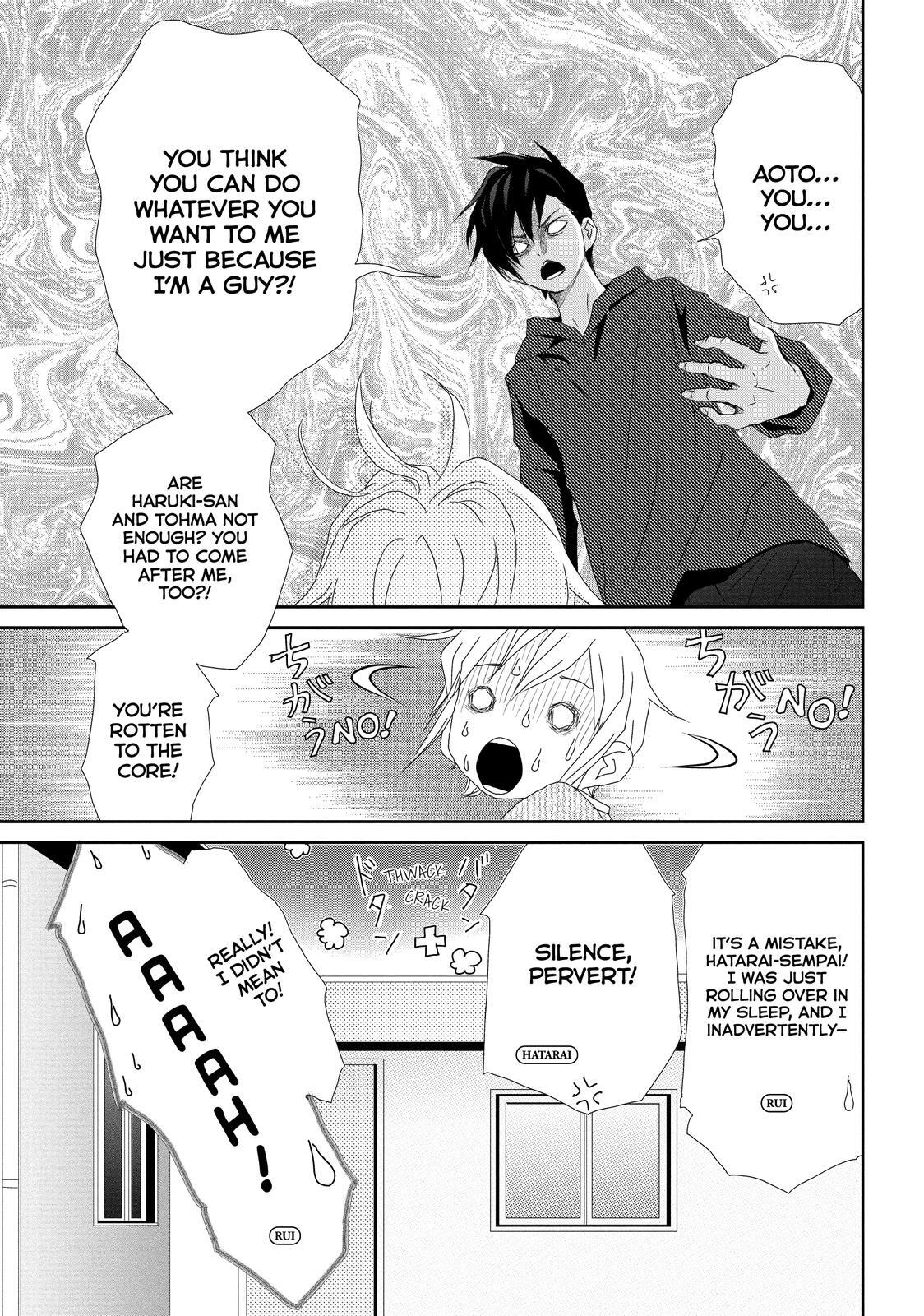 Read My Best Butler Manga Online