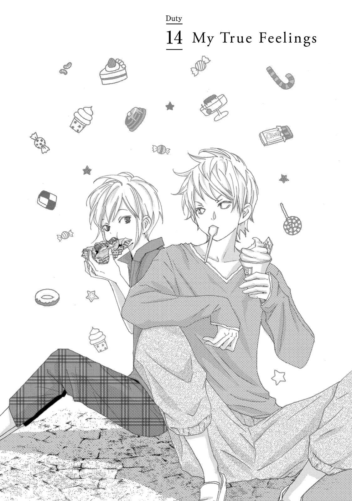 Read My Best Butler Manga Online