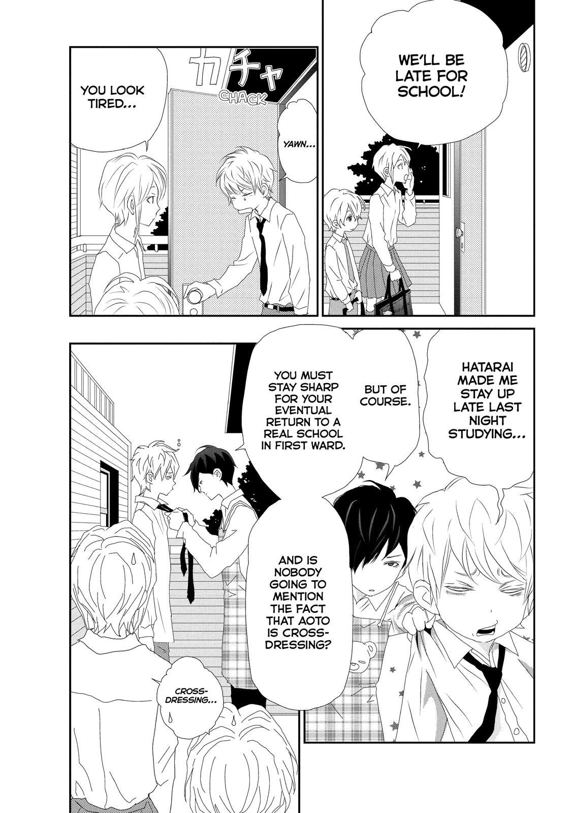 Read My Best Butler Manga Online
