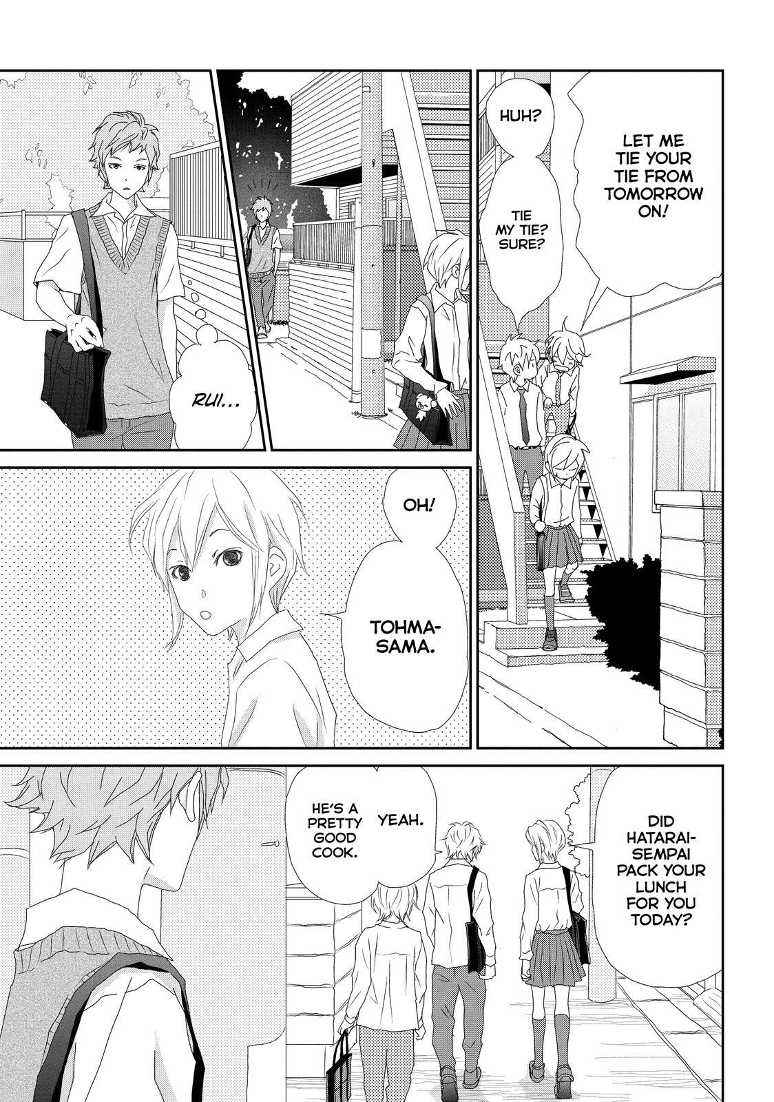 Read My Best Butler Manga Online