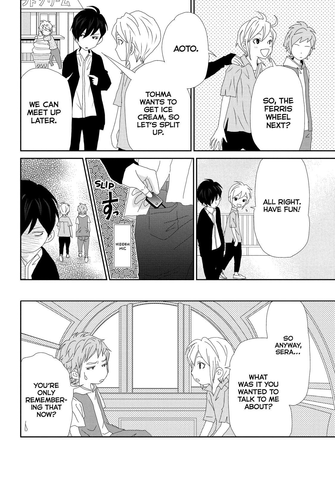 Read My Best Butler Manga Online
