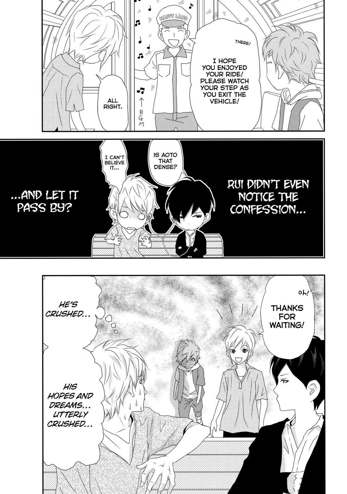 Read My Best Butler Manga Online