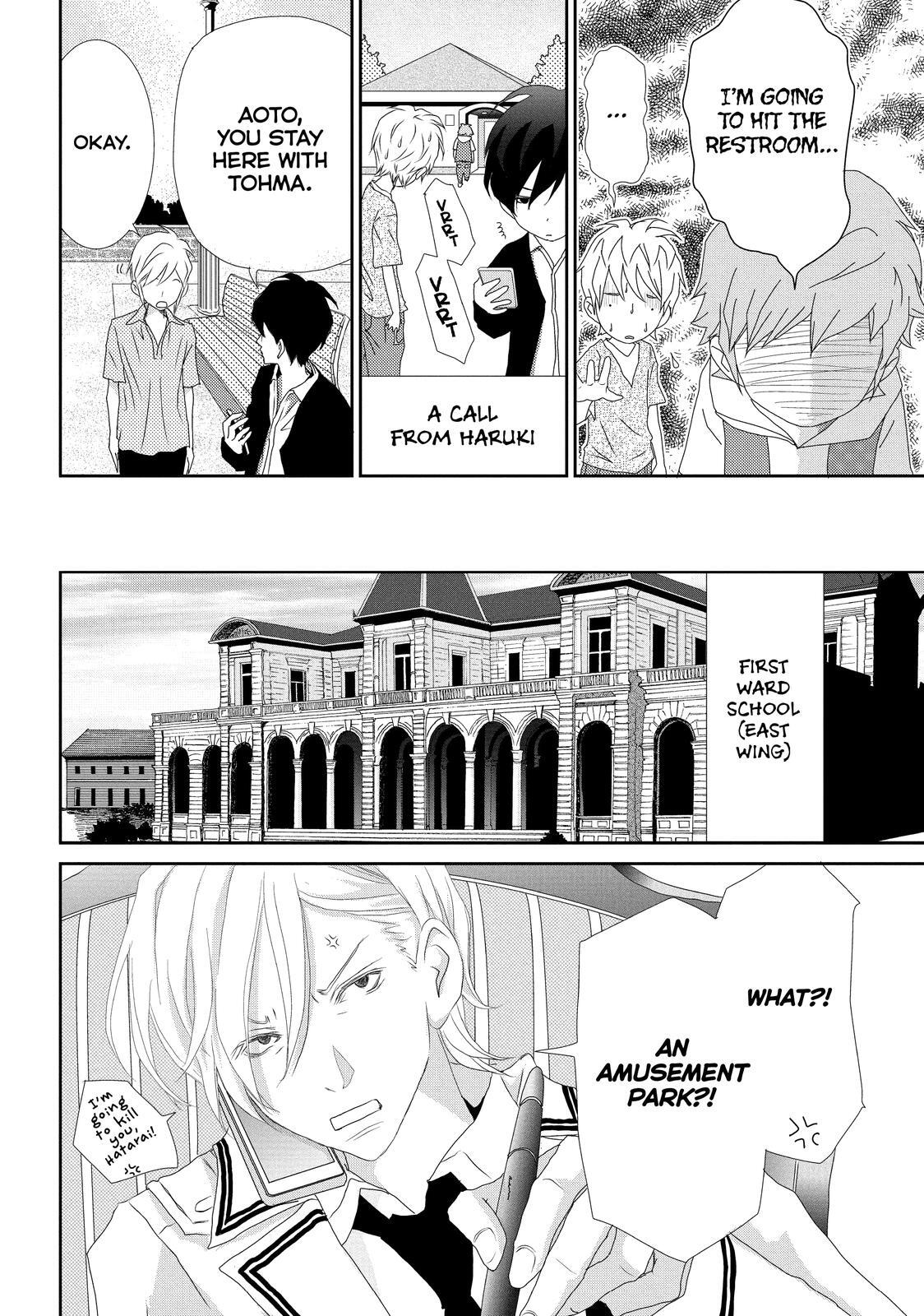 Read My Best Butler Manga Online