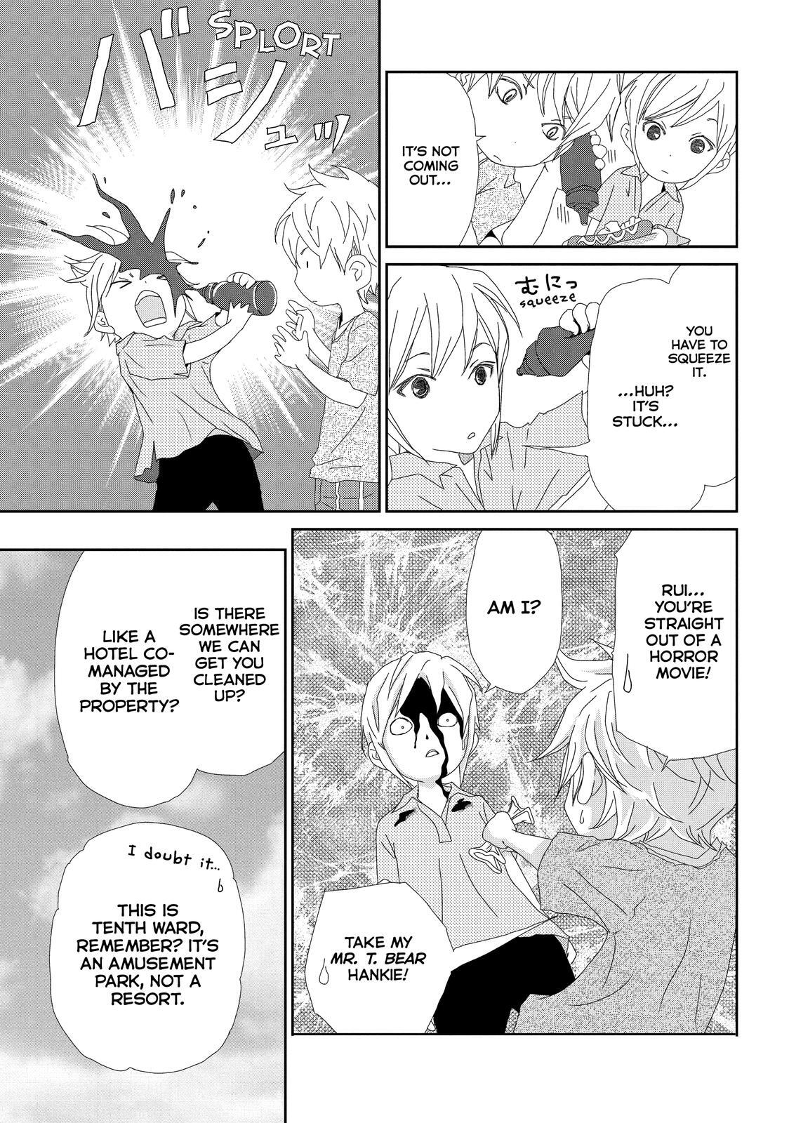 Read My Best Butler Manga Online
