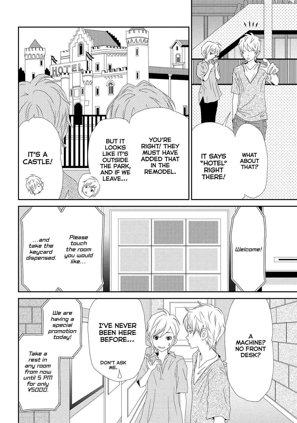 Read My Best Butler Manga Online