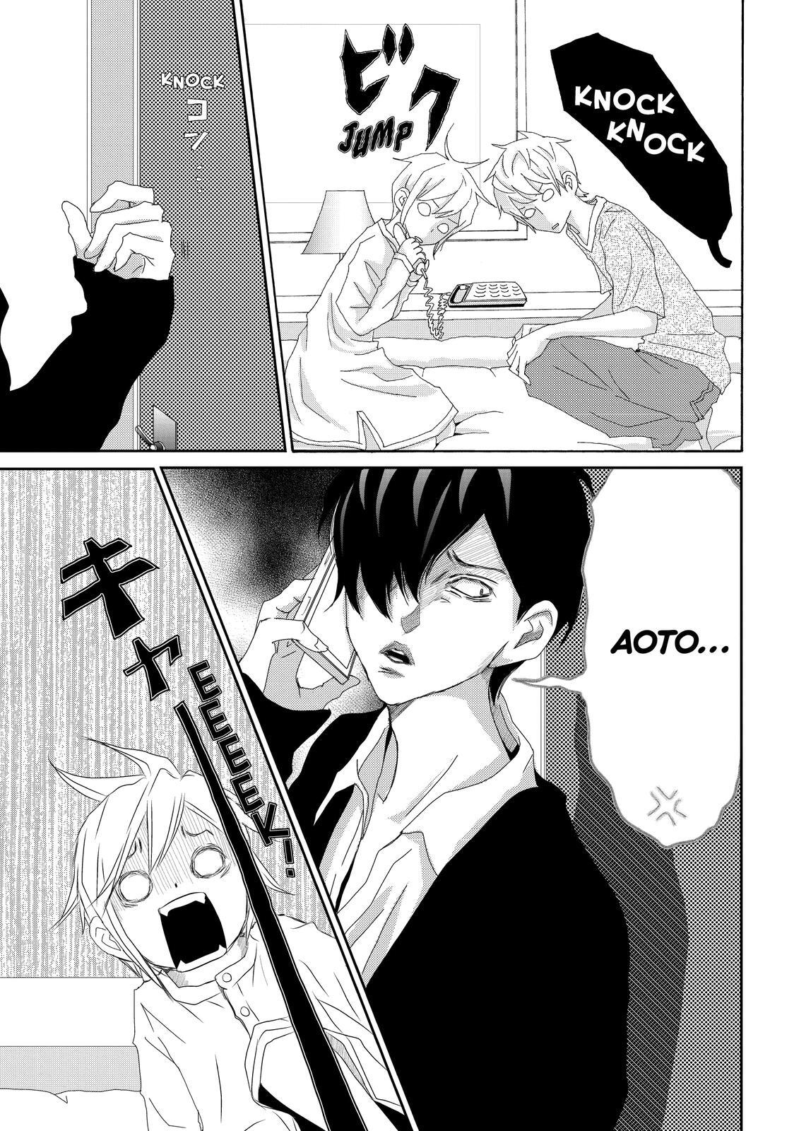 Read My Best Butler Manga Online