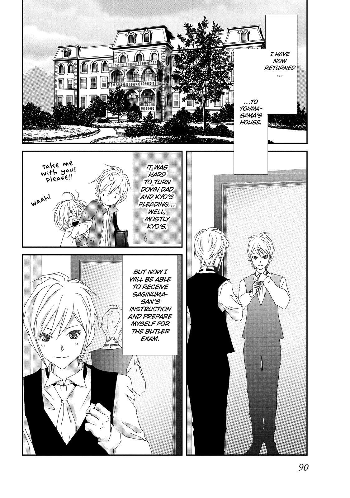 Read My Best Butler Manga Online
