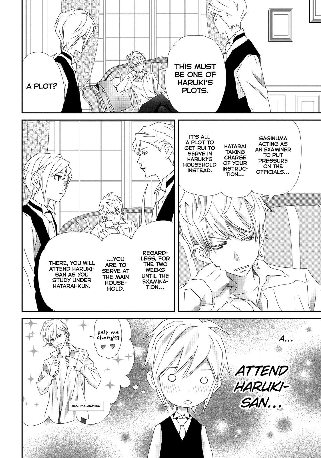 Read My Best Butler Manga Online