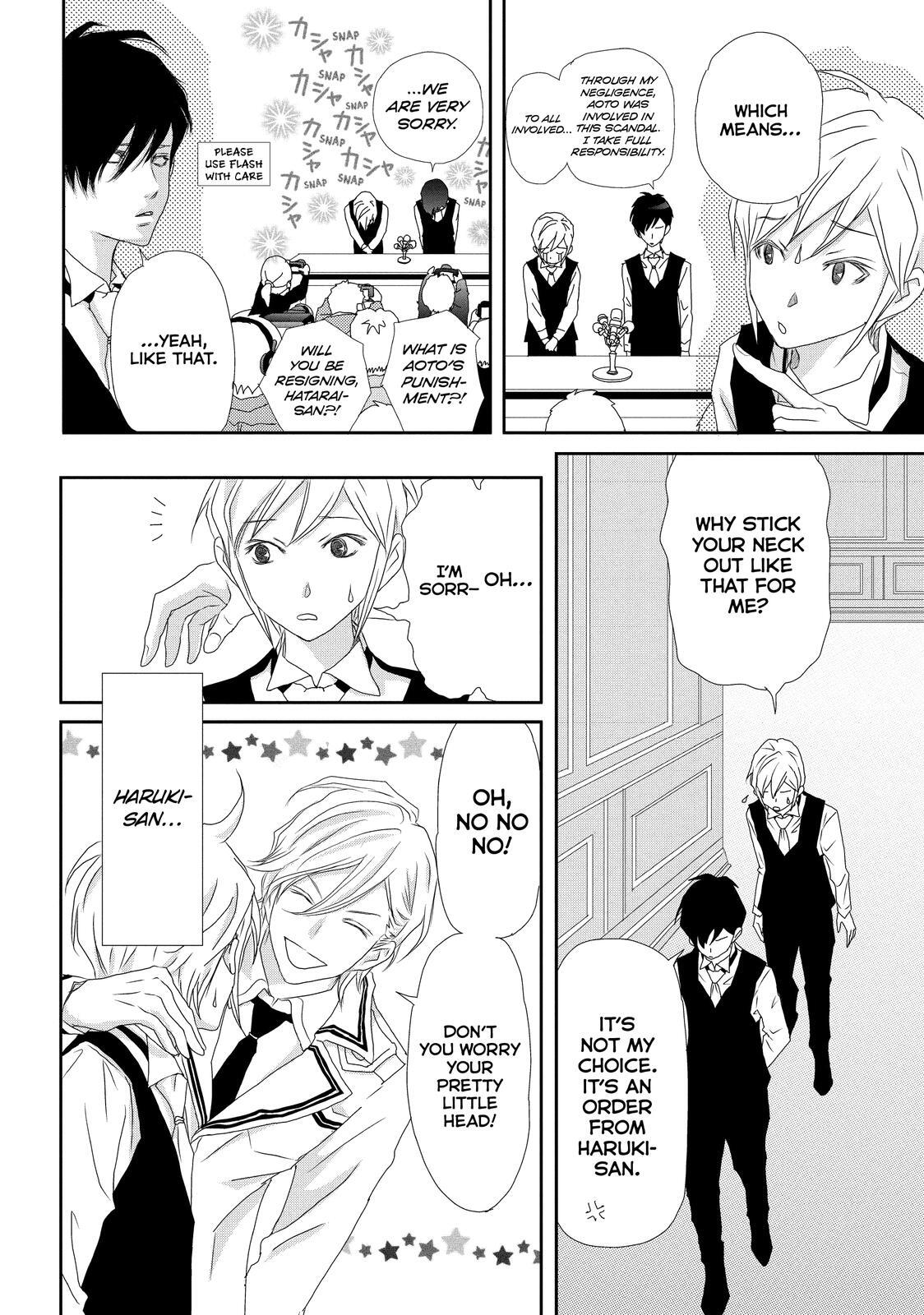 Read My Best Butler Manga Online