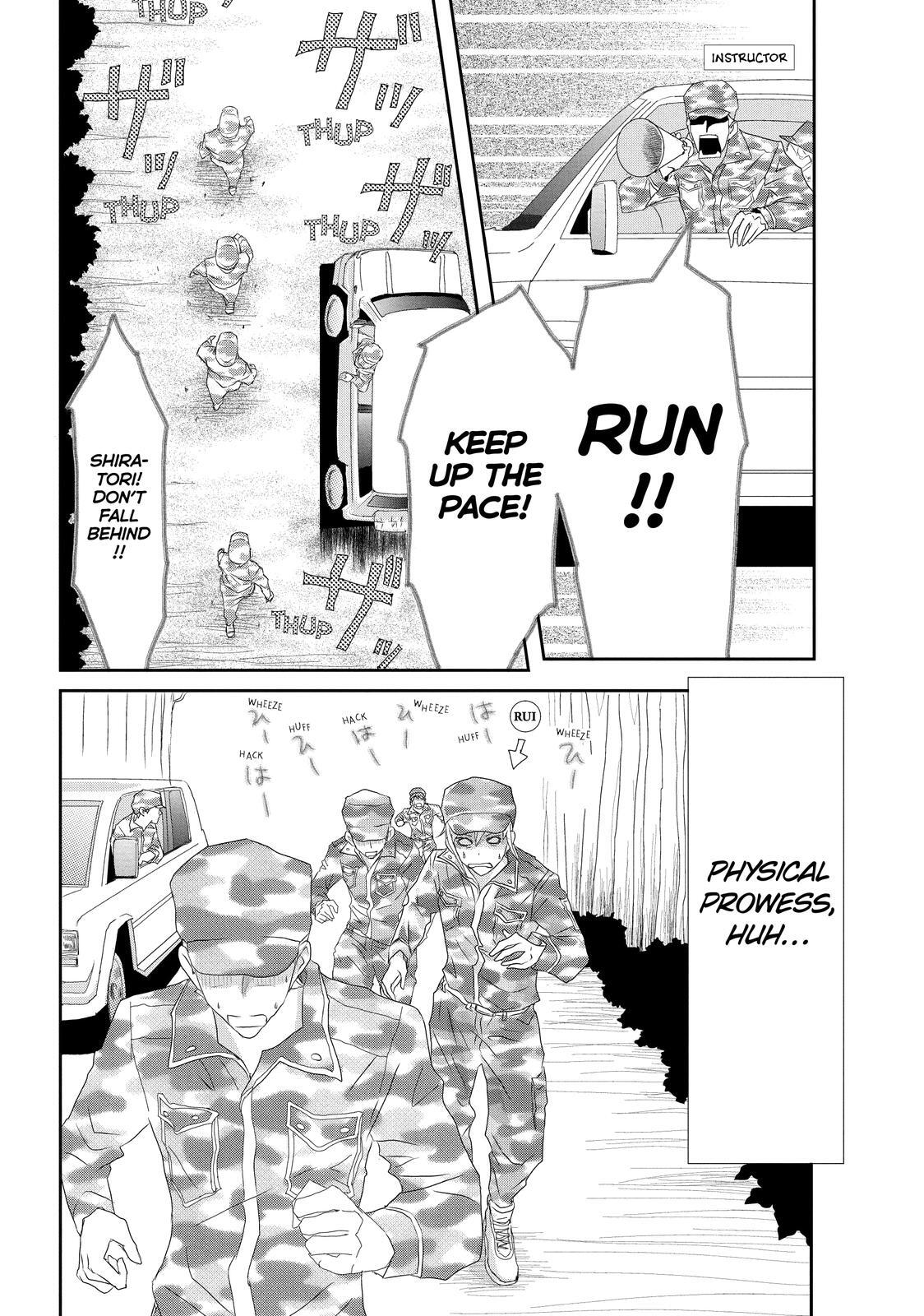 Read My Best Butler Manga Online