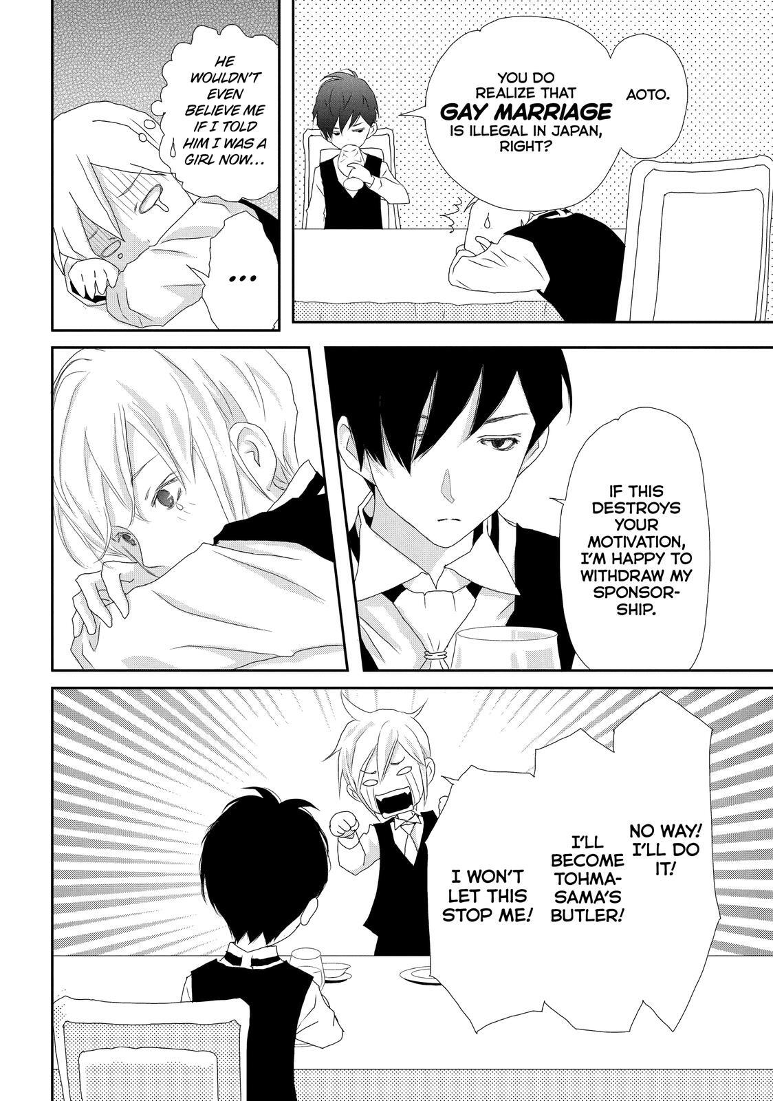 Read My Best Butler Manga Online
