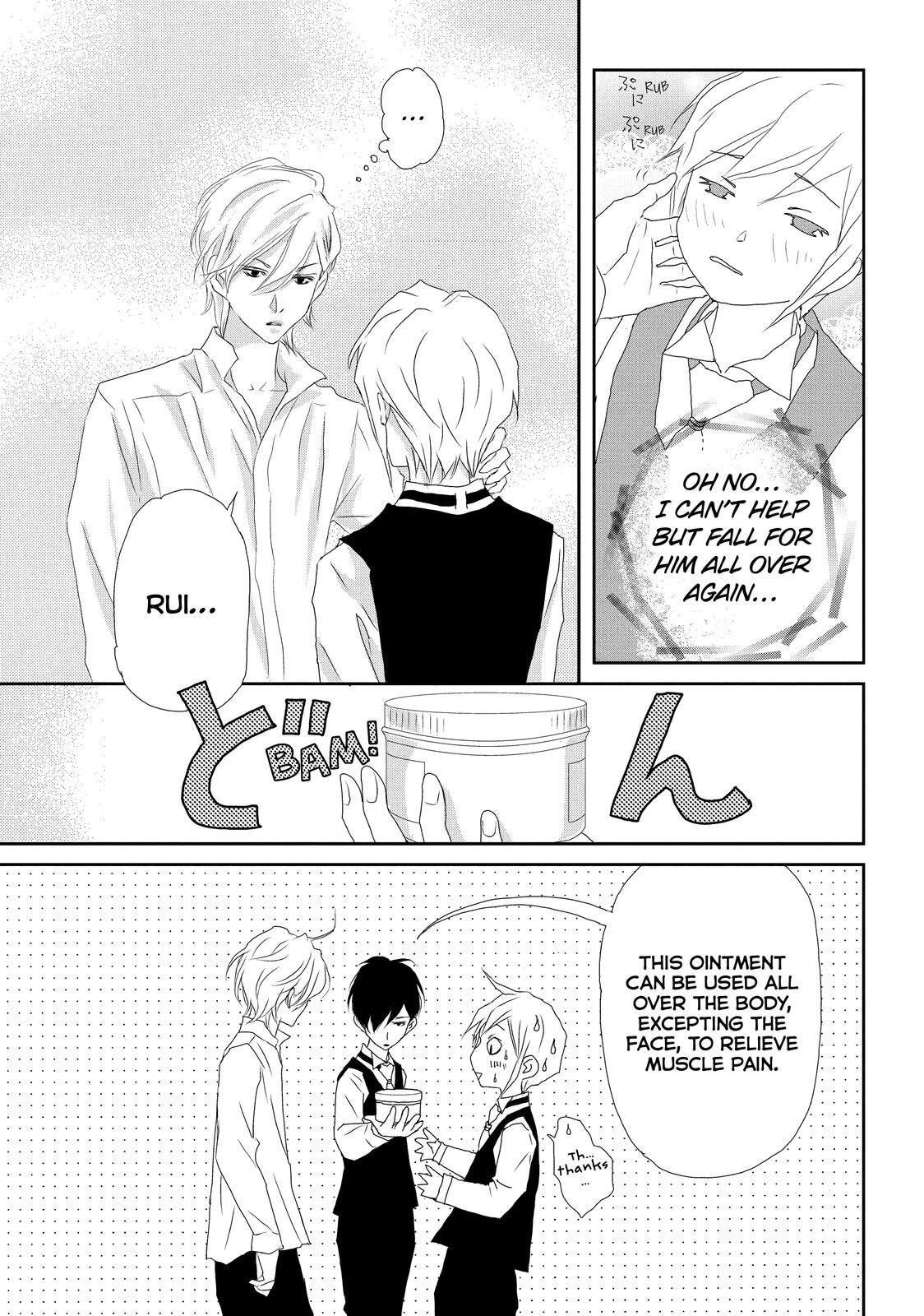 Read My Best Butler Manga Online