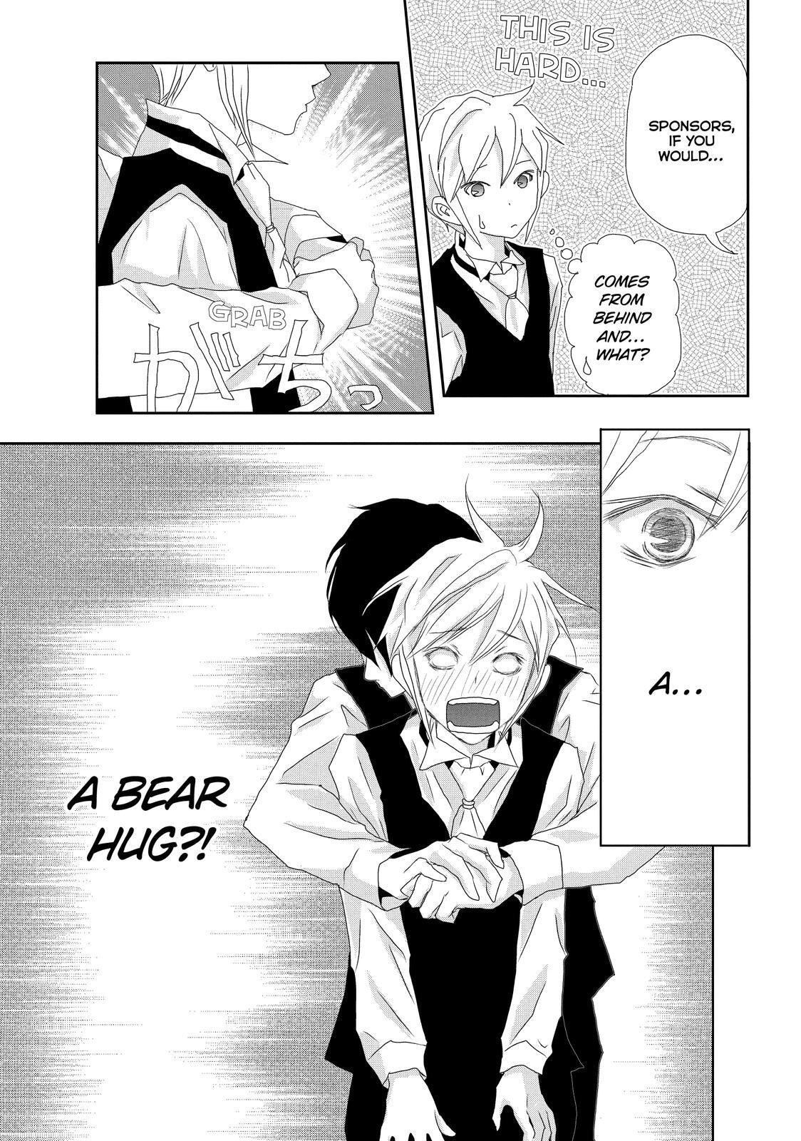 Read My Best Butler Manga Online