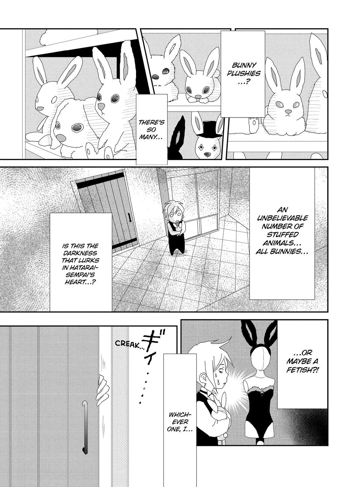 Read My Best Butler Manga Online