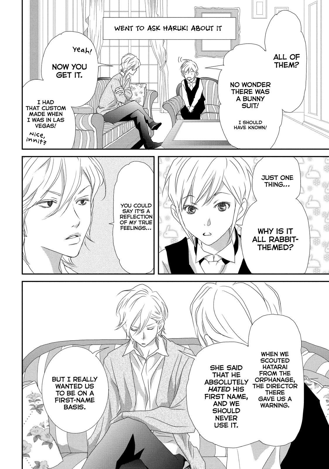 Read My Best Butler Manga Online