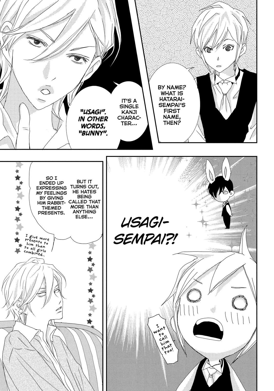 Read My Best Butler Manga Online