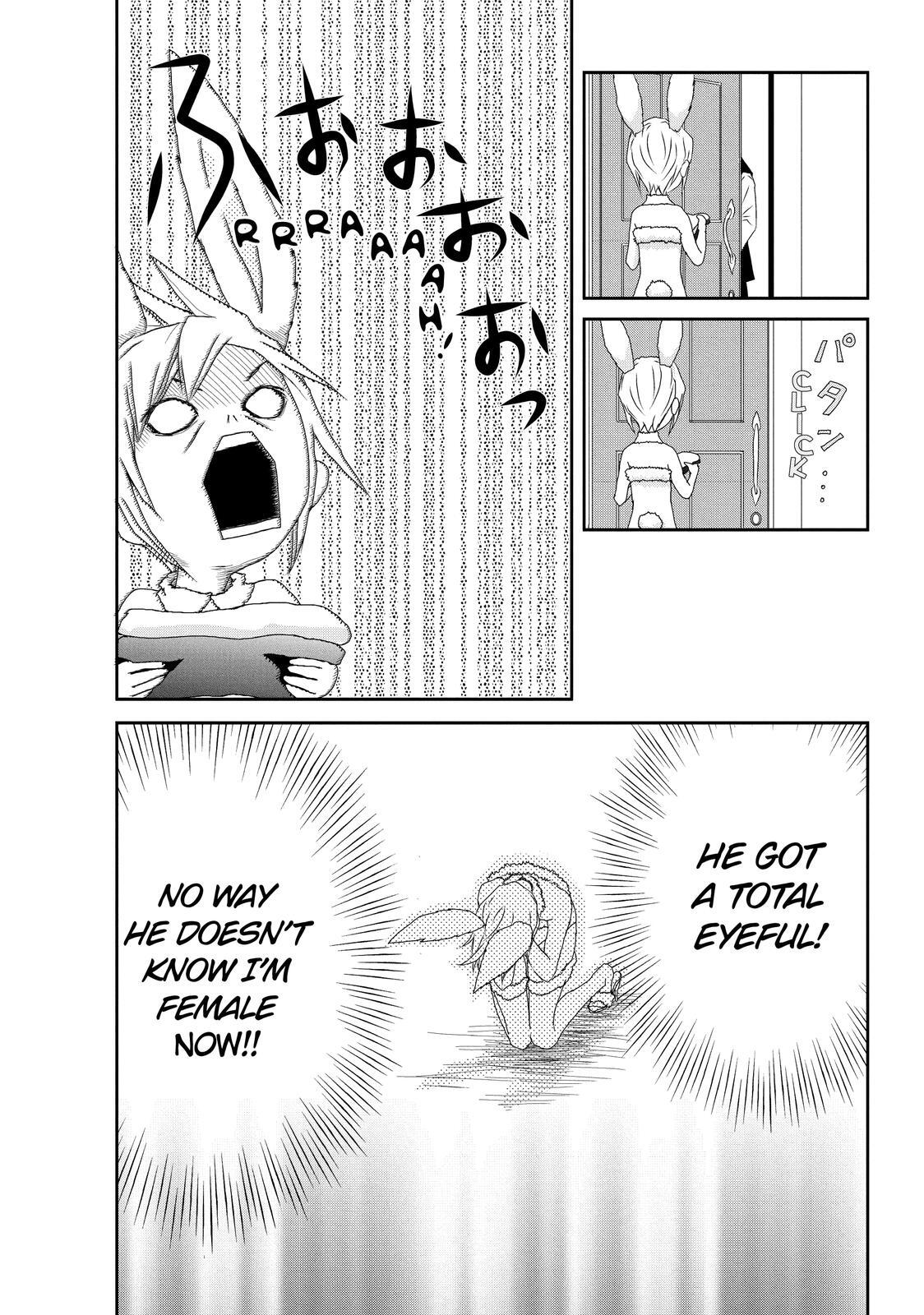 Read My Best Butler Manga Online