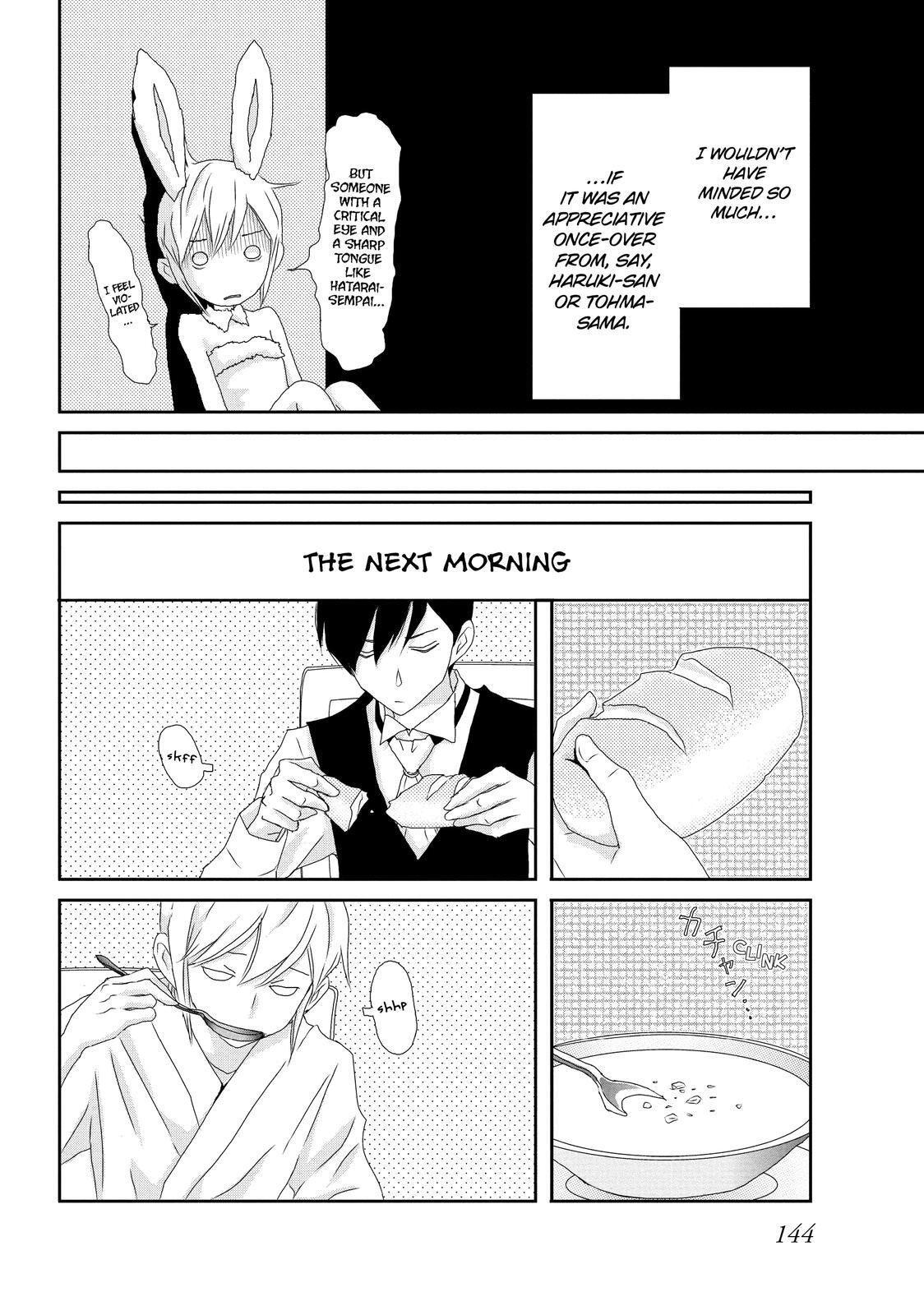 Read My Best Butler Manga Online