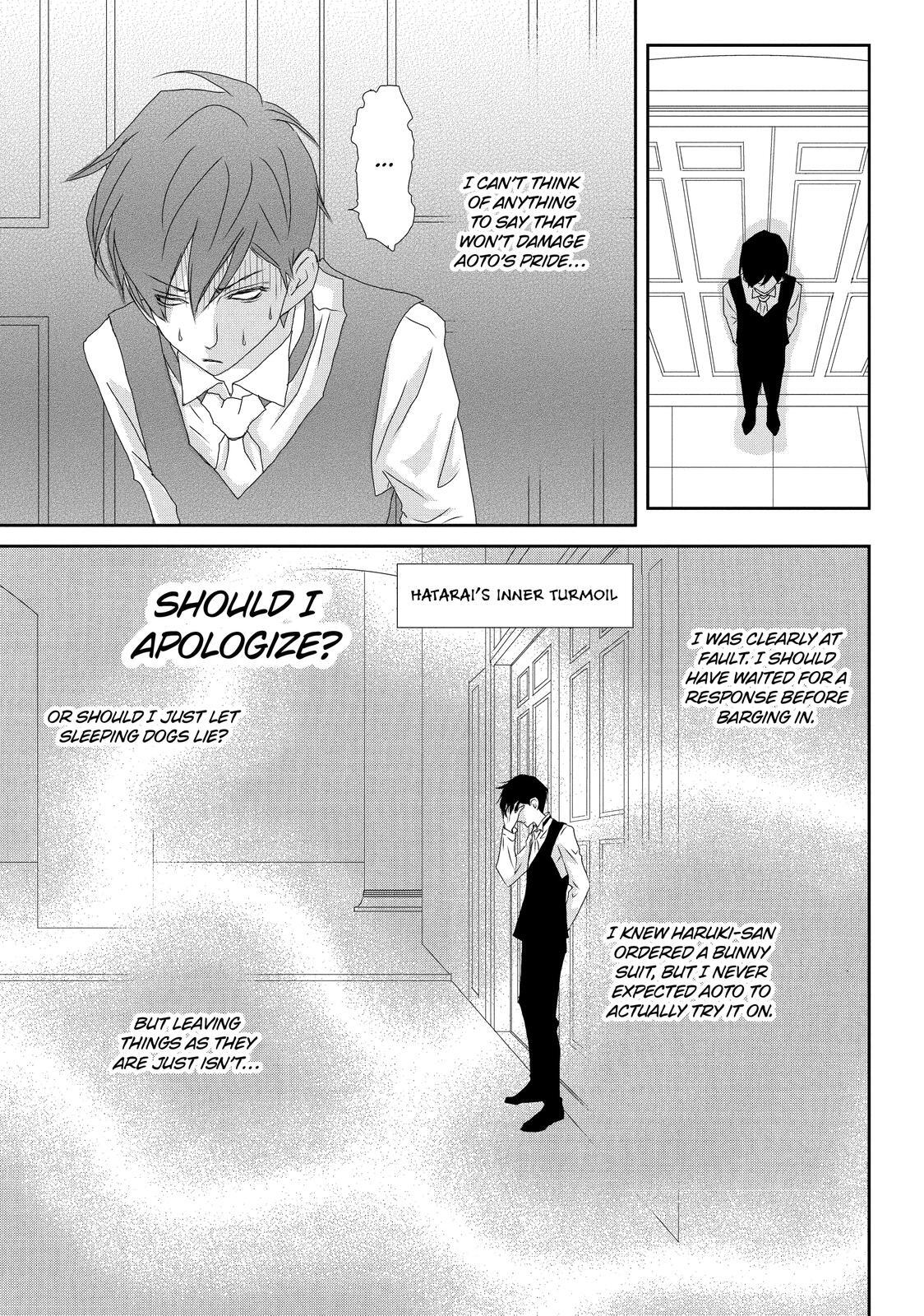 Read My Best Butler Manga Online