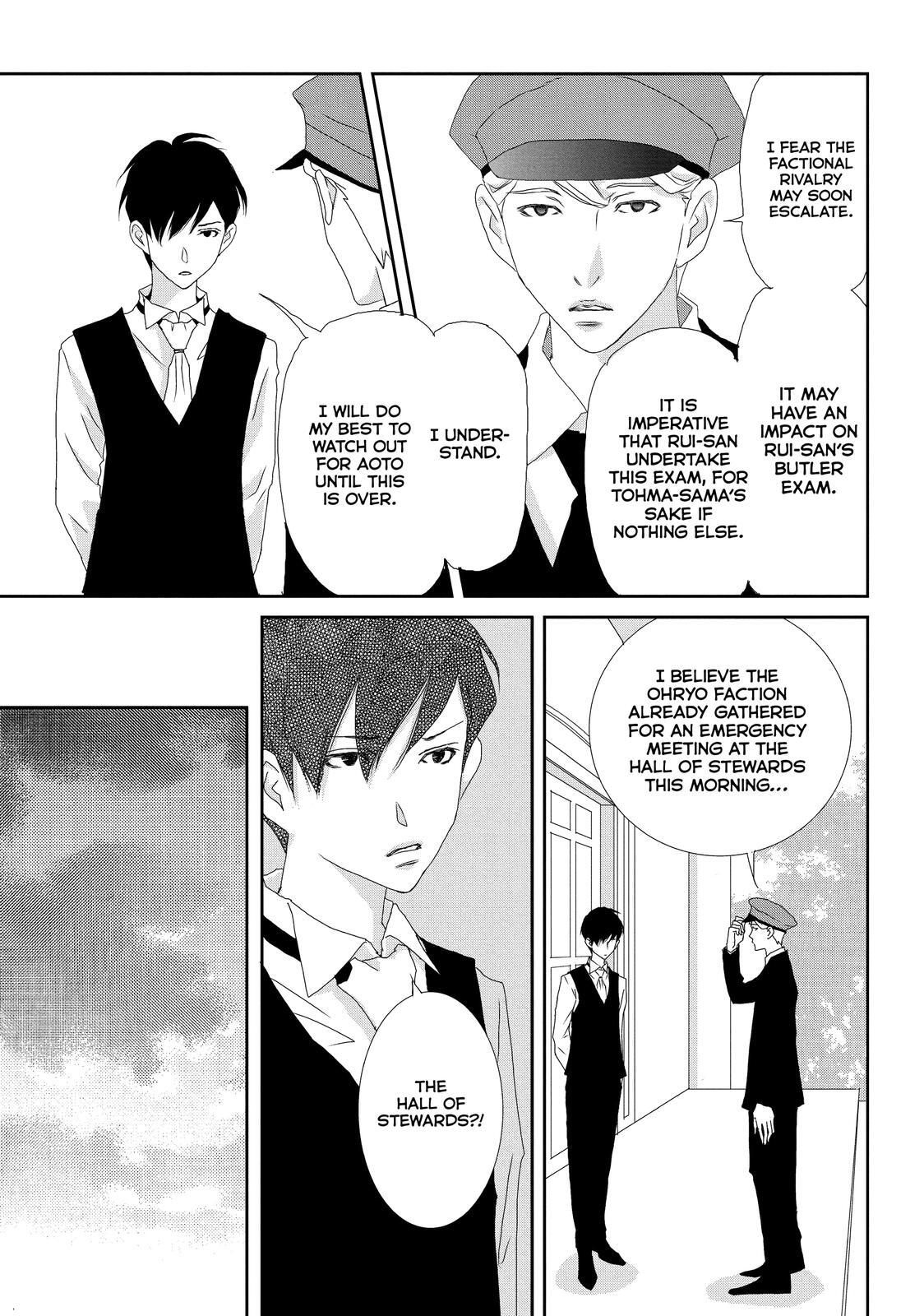 Read My Best Butler Manga Online