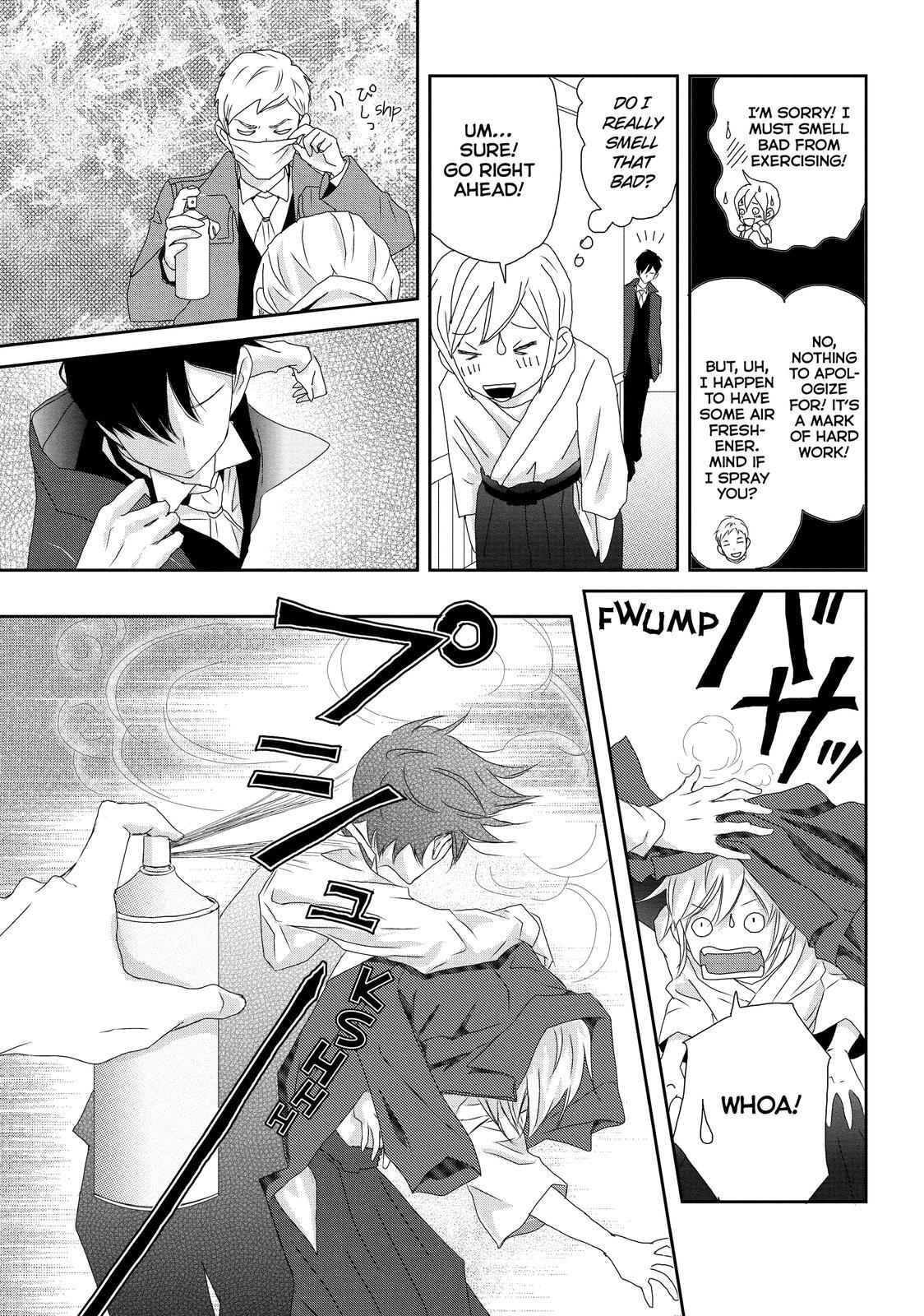 Read My Best Butler Manga Online