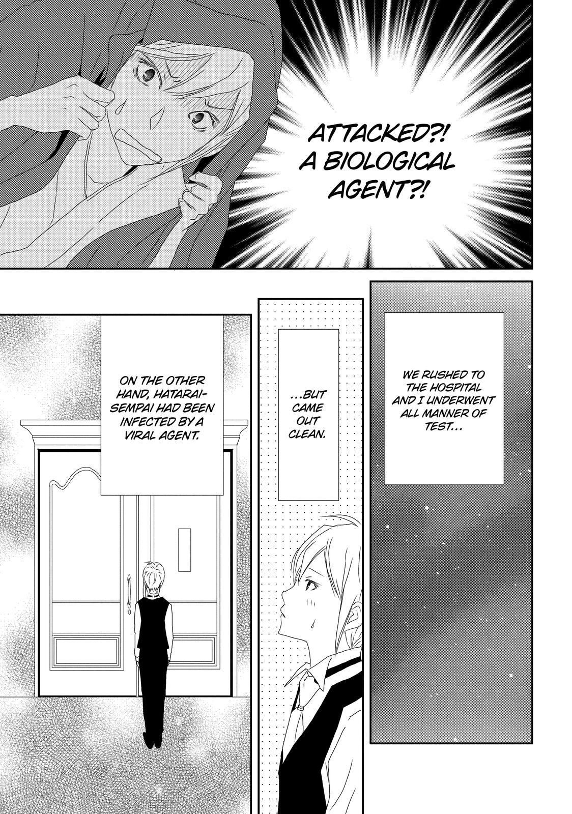 Read My Best Butler Manga Online