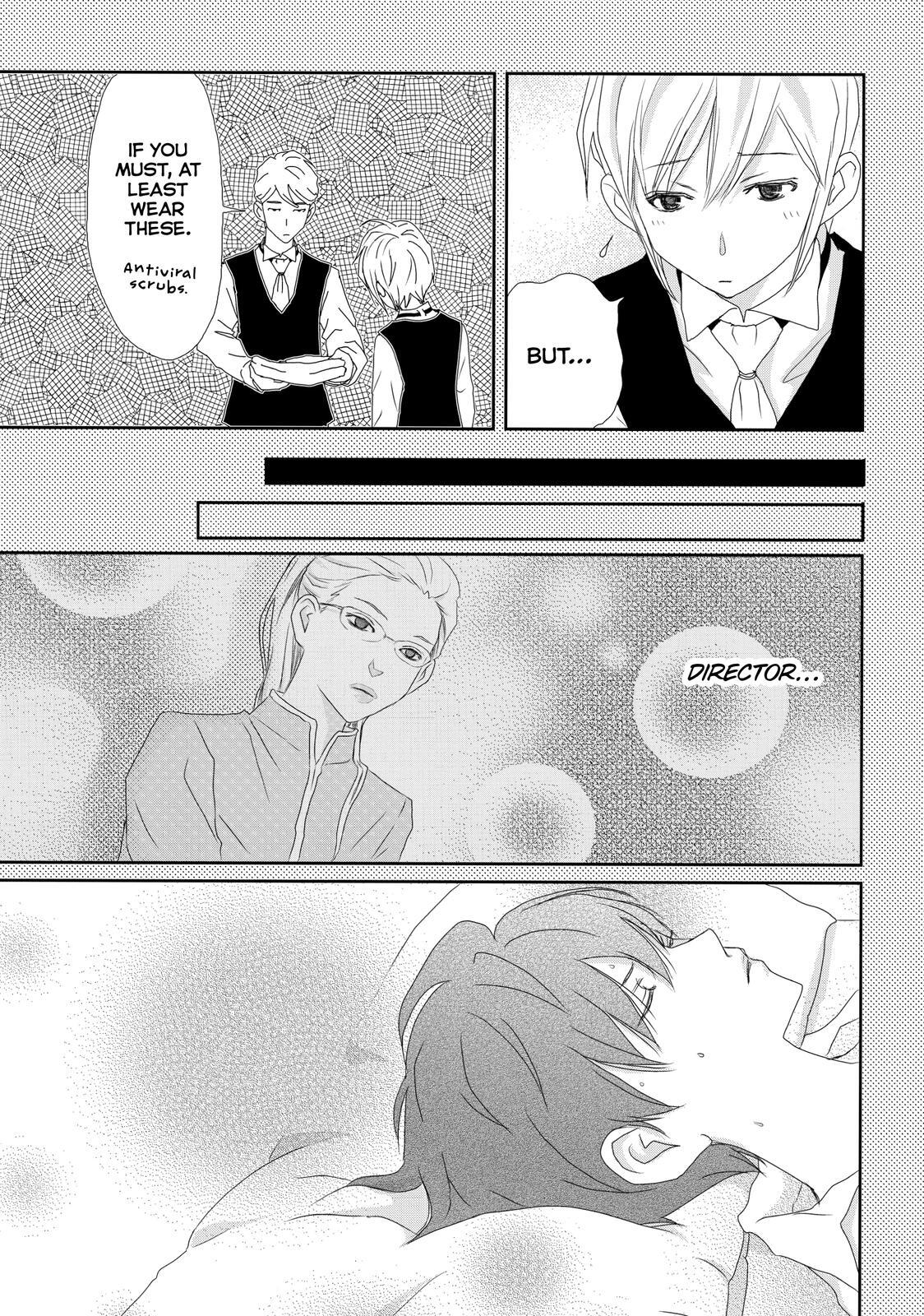 Read My Best Butler Manga Online
