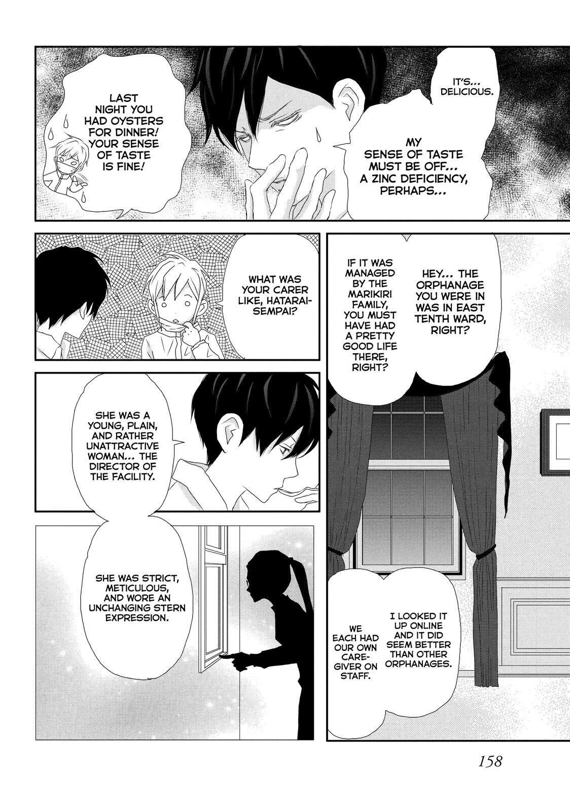 Read My Best Butler Manga Online