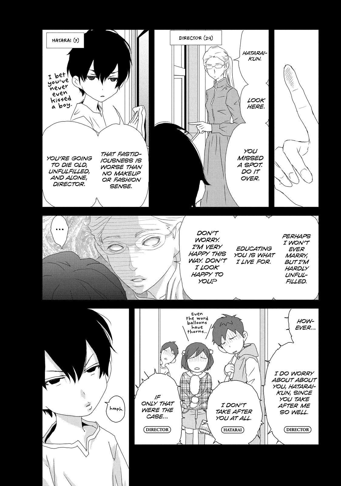 Read My Best Butler Manga Online