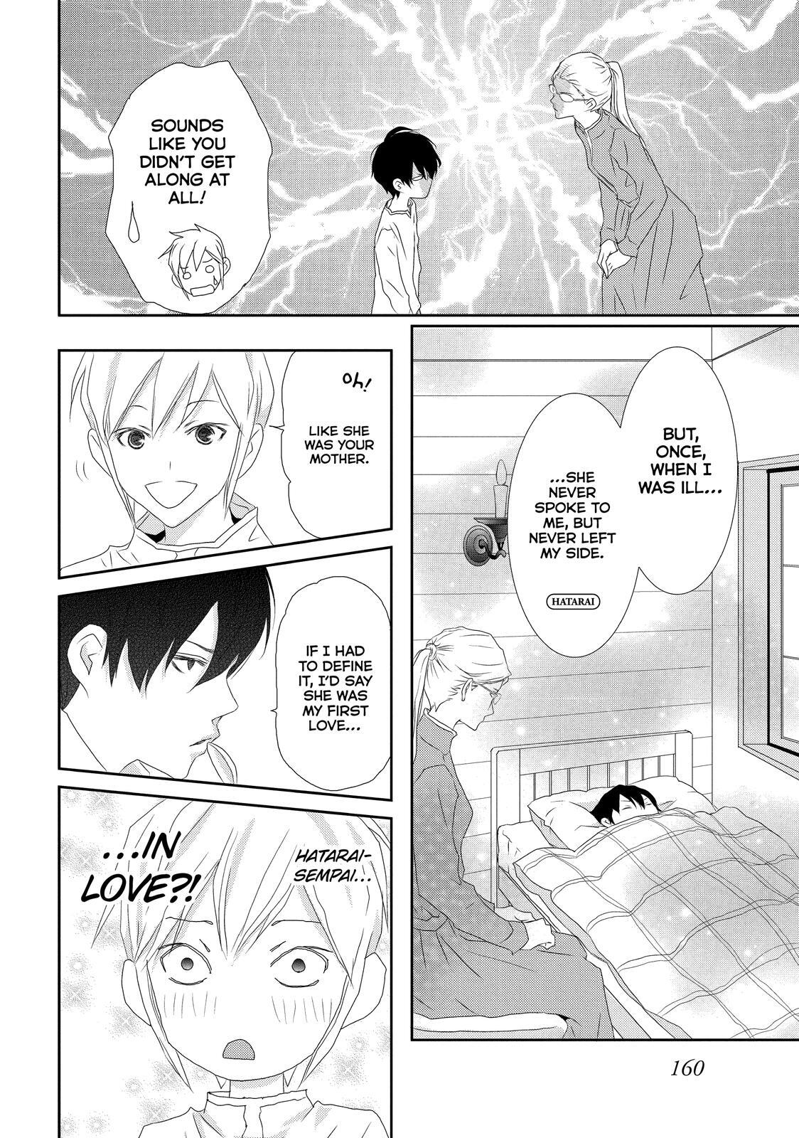 Read My Best Butler Manga Online