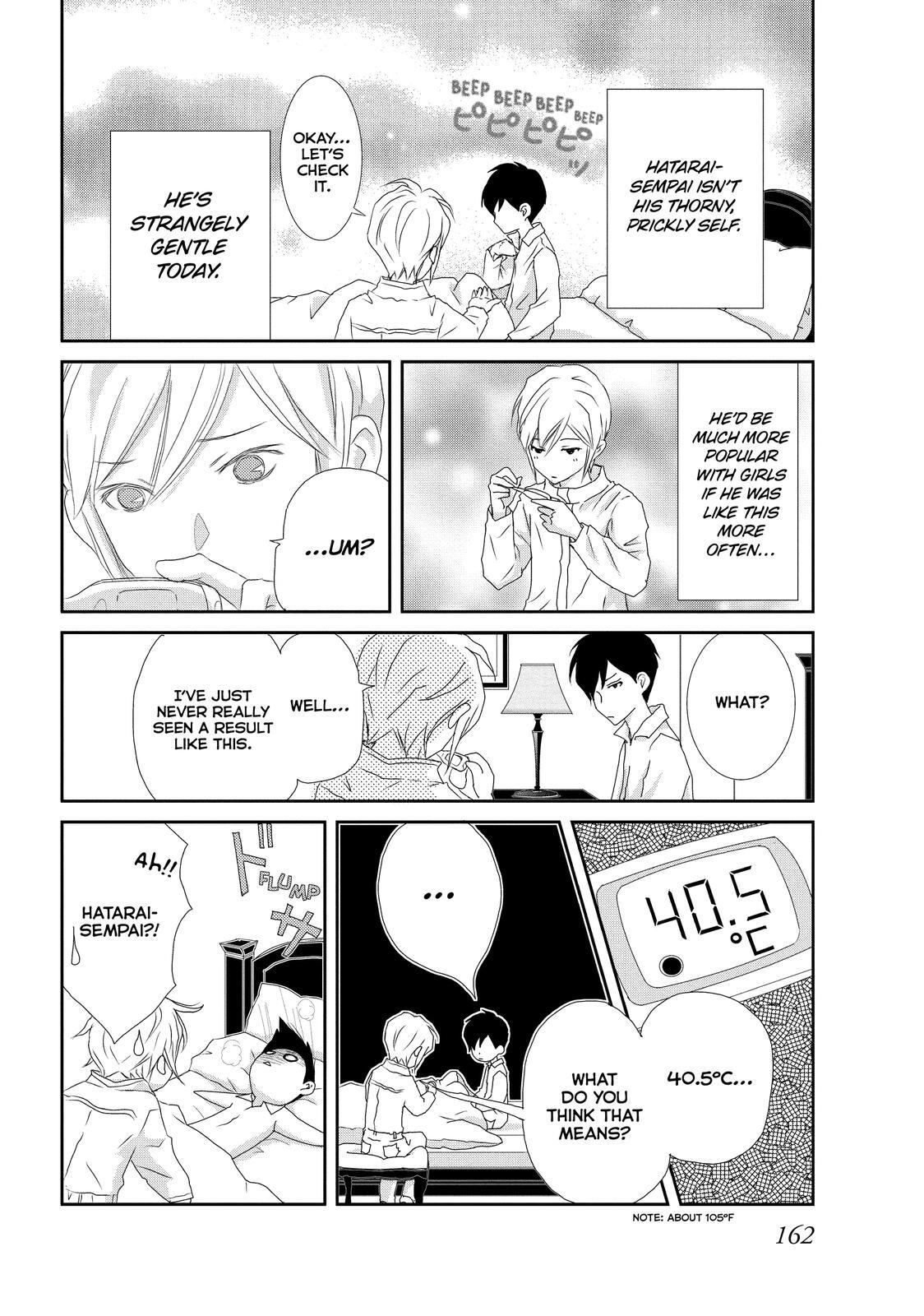 Read My Best Butler Manga Online