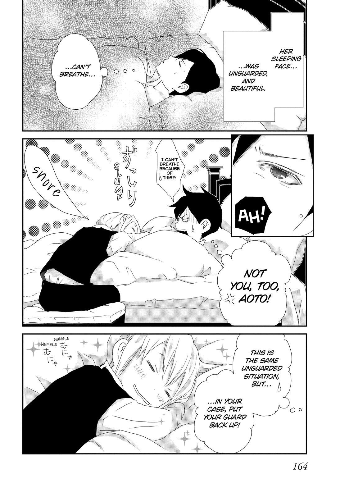 Read My Best Butler Manga Online