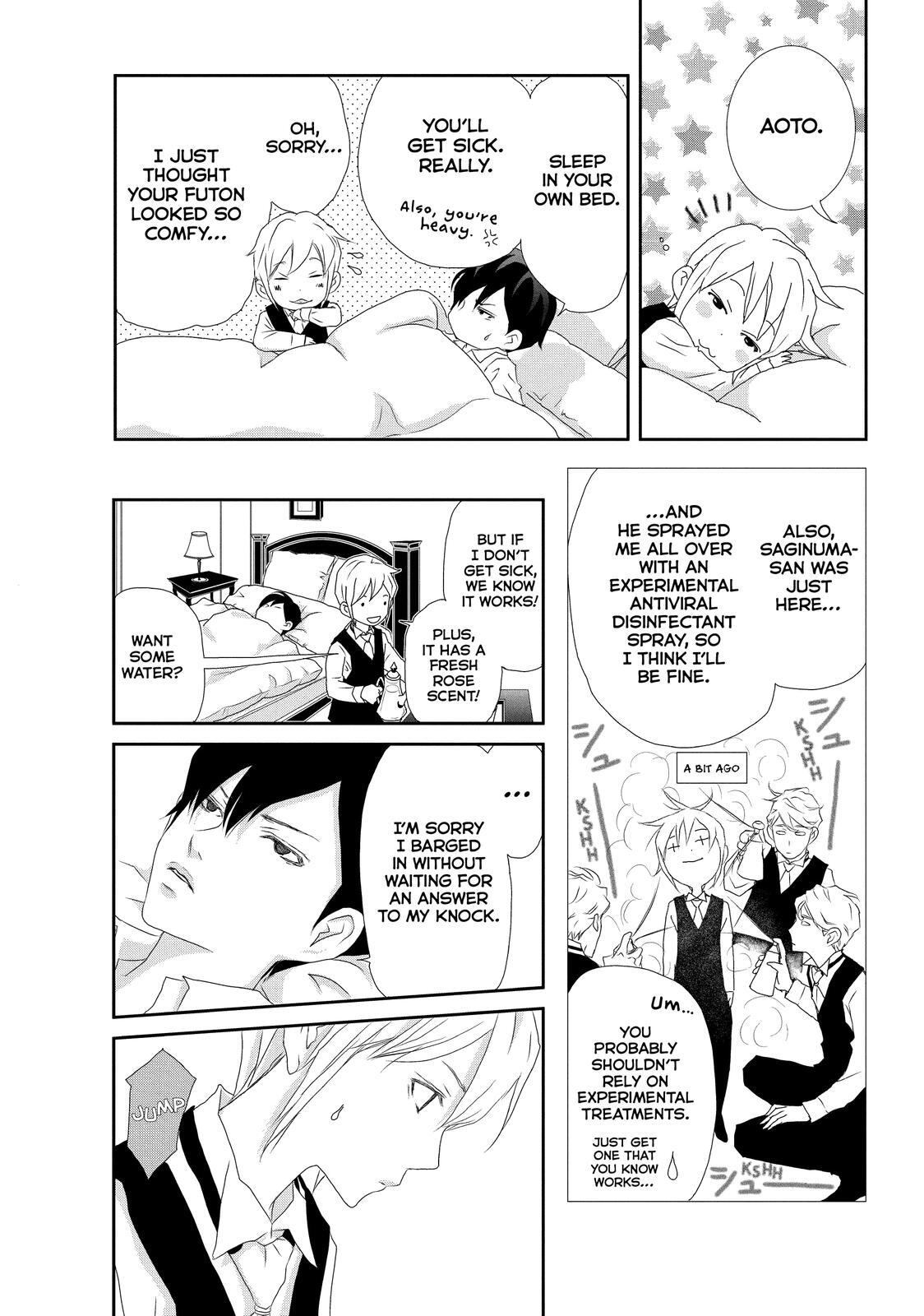Read My Best Butler Manga Online