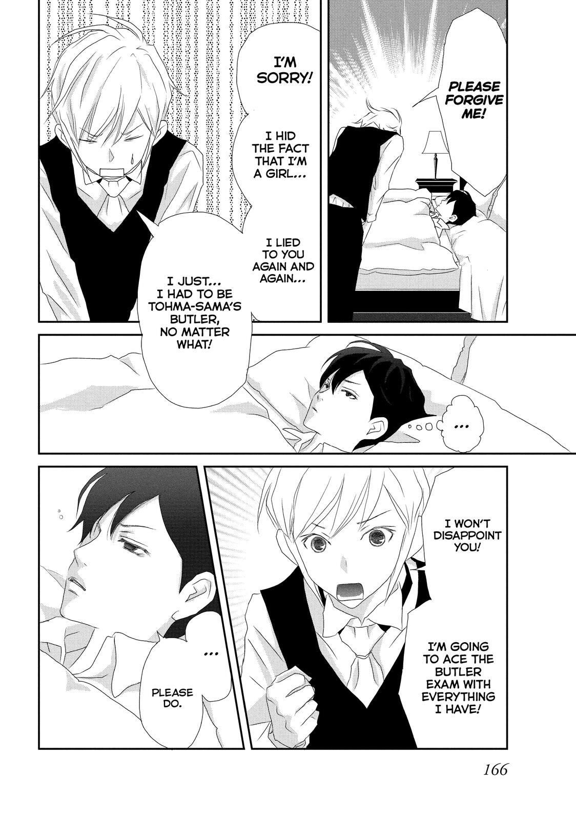 Read My Best Butler Manga Online