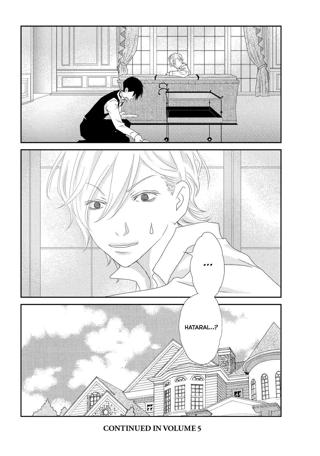 Read My Best Butler Manga Online