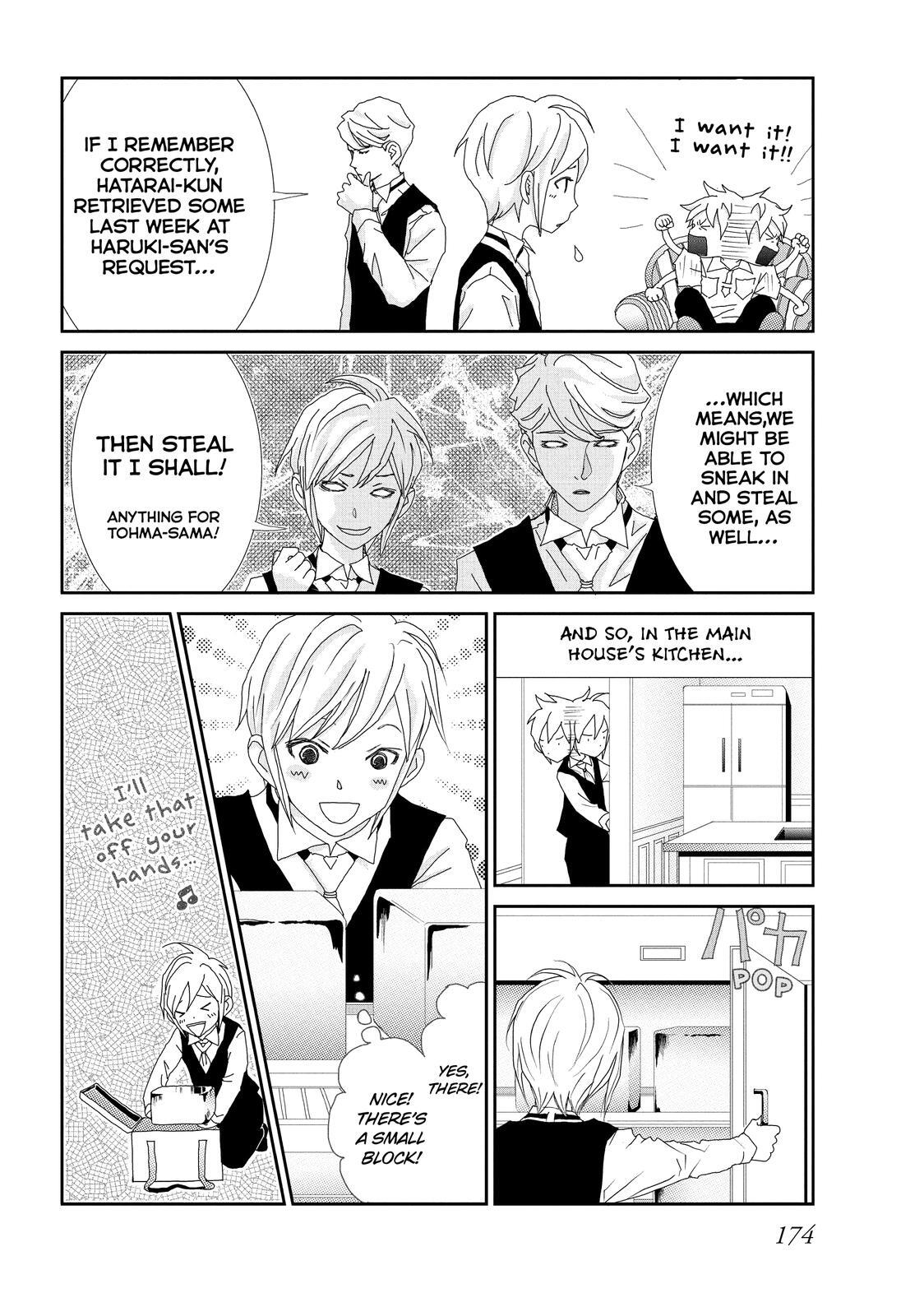 Read My Best Butler Manga Online