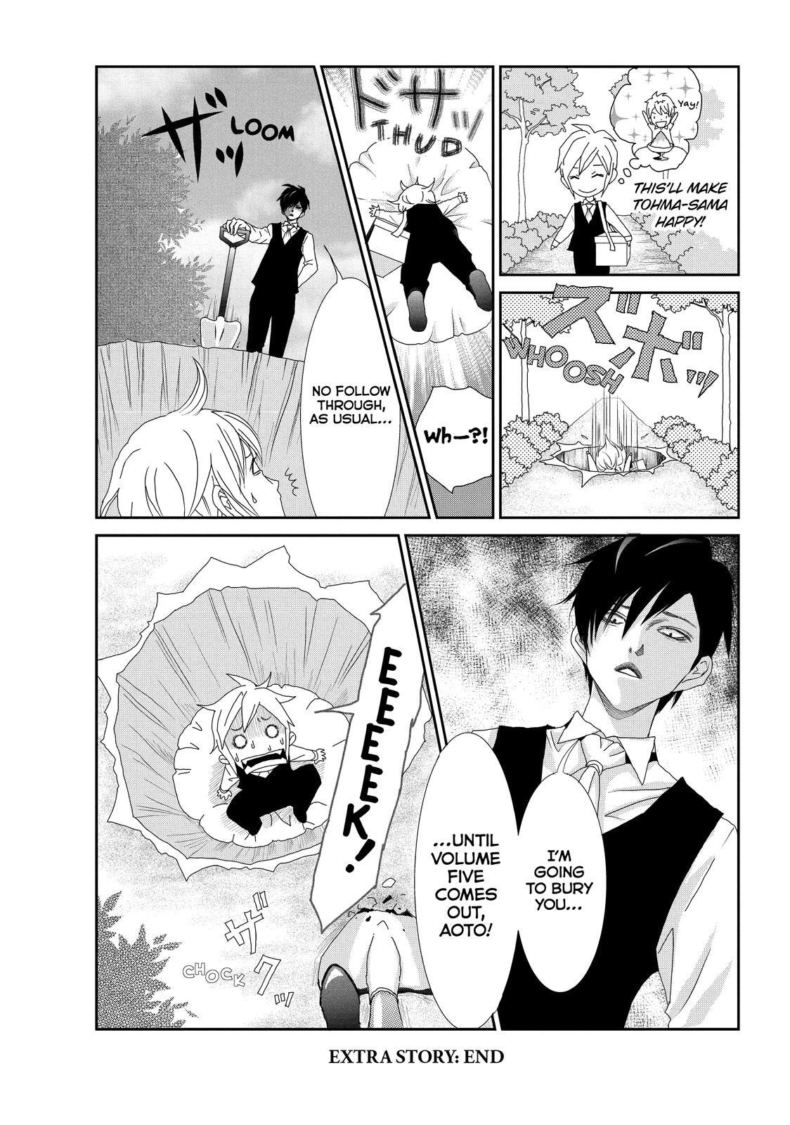 Read My Best Butler Manga Online