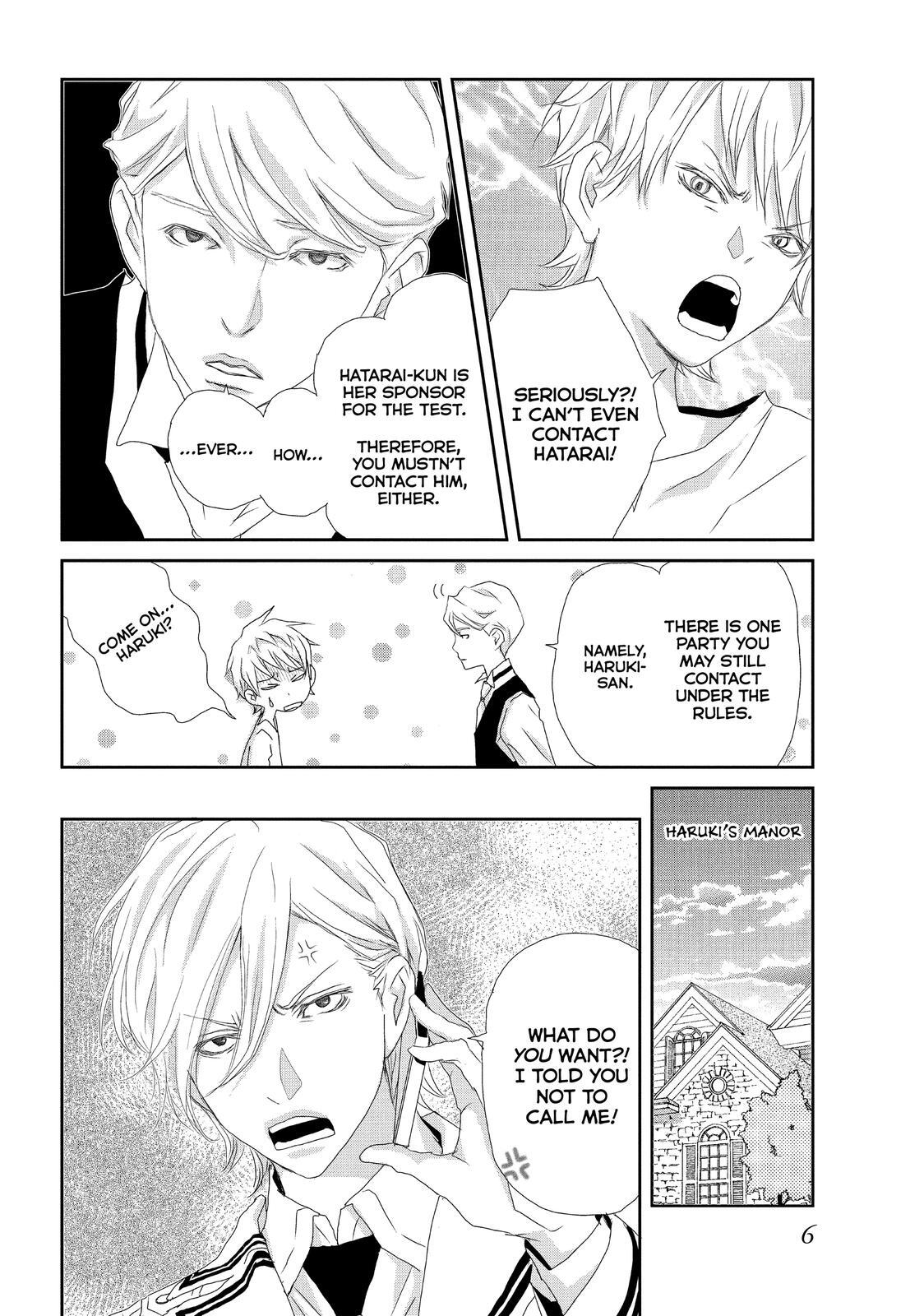 Read My Best Butler Manga Online