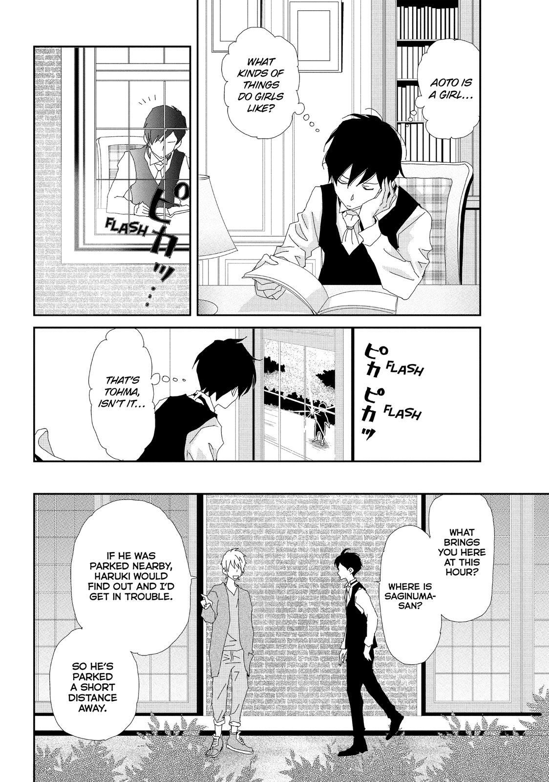 Read My Best Butler Manga Online